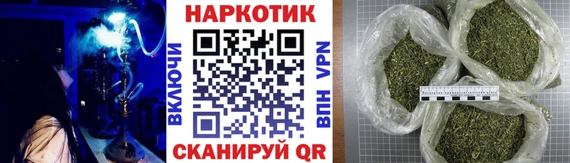 Наркота Омск Гашиш  Кокаин  Псилоцибиновые грибы  ОМГ ОМГ маркетплейс  Меф мяу мяу 