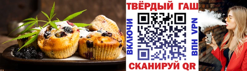 Cannafood конопля  мега маркетплейс  Омск 
