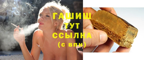 твердый Алзамай