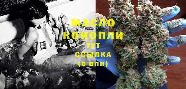 MESCALINE Абдулино