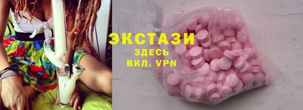 скорость Михайловка