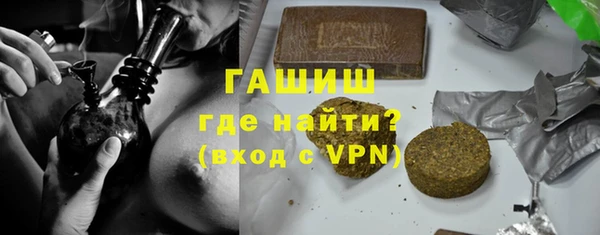 MESCALINE Абдулино