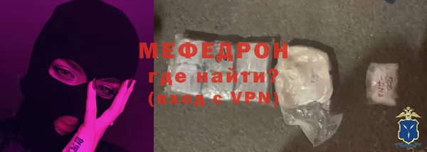 скорость Михайловка