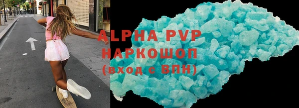 кокаин колумбия Михайловск