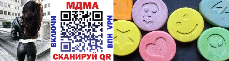 кракен сайт  Омск  MDMA Molly 