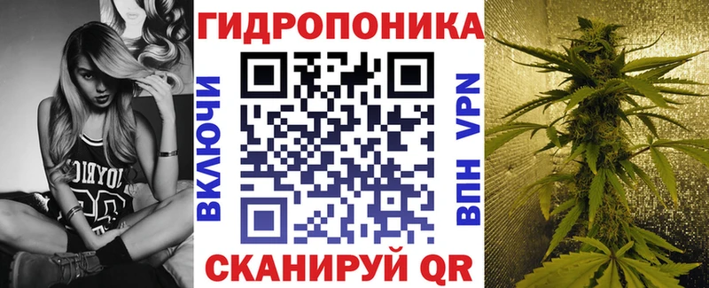 Канабис THC 21%  Омск 
